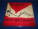 ESQUIRE RELAXIN' WITH THE MILES DAVIS QUINTET RVG DG LP