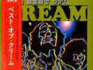 CREAM-THE BEST OF-JAPAN ONLY ISSUE GRAMMOPHON+OBI