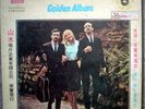 RARE PETER PAUL & MARY GOLDEN ALBUM LP JAPAN BOX SET NM