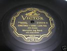 BLUES 78 Memphis Jug Band Victor 20809 BEAUTIFUL E+ 