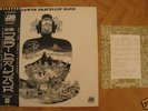 Flower Travellin' Band 1971 JAPAN PROG lp Satori *MINT*