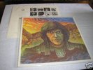 1968 Neil Young Self-Titled LP Reprise PROMO  6317