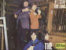CREATION: How Does It Feel To Feel (´67 rare German 7