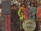 Beatles-RED VINYL