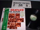 THE BEATLES NO.2 JAPAN LP