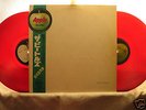 BEATLES White Album JPN APPLE RED WAX 1968 No. 008450