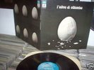 L'UOVO DI COLOMBO LP 1973 ITA prog ORIG EMI TOP RARE