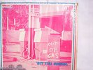 Kashmere Stage Band   -out of gas 