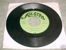 Clarence Reid  Master Piece  Alston  45