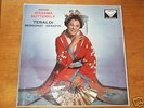 SXL 2054-6 WBg PUCCINI Madama Butterfly Tebaldi 3LP ED1