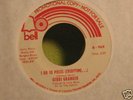 Northern Soul 45 GERRI GRANGER I Go to Pieces BELL Hear