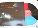PINK FLOYD - PSYCHEDELIC ADVENTURES (VINILE MULTICOLOR)