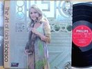 PHILIPS Japan Digital Art of Lola Bobesco Violin w Pf.