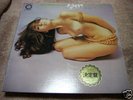 Japan SEXY NUDE COVER LP - Boukyou