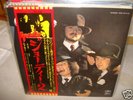 Geordie / Don't Be Fooled By The Name,Japan original LP