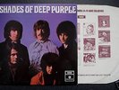 DEEP PURPLE SHADES OF 1968 UK PROG PSYCH SUPERB EX+/EX+