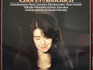 DGG CHOPIN PIANO WORKS MARTA ARGERICH 4 LP BOXSET NM