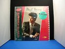PAUL YOUNG NO PARLEZ JAPAN
