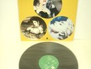 MADONNA this is ... nothin' but JAPAN DJ PROMO LP