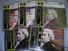DENON PCM MOZART VIOLIN SONATAS 5LP JAPN ISSUE ONLY 