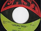 JAMES SPAULDING UHURU SASA private press jazz funk