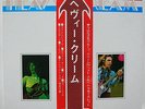 CREAM Heavy Cream Japanese W/Cover Photos Eric Clapton