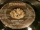 RARE FUNK 45/ S.O.U.L. 