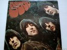 The Beatles - Rubber Soul - ‘LOUD’ Cut.