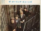 ROLLING STONES PAINT IT BLACK+2 JAPAN 7' EP