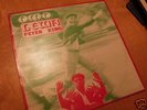 Peter King OMO LEWA afro-beat funk LP RARE fela