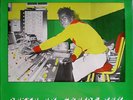 JAH FRANKIE JONES Satta & Praise Jah rare roots LP HEAR