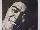 DANNY RIVERA / COLOMBIA - LISTEN - VG+