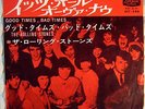 RARE THE ROLLING STONES it's all over now JAPAN 45