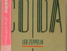LED ZEPPELIN: CODA (RARE JAPANESE PRESSING + POSTER)