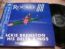 Jackie Brenston ROCKET 88 Japan P-Vine LP Chess
