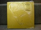 ELVIS PRESLEY A GOLDEN CELEBRATION PROMO LP BOX SEALED