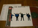 THE BEATLES HELP JAPAN MONO RED WAX OBI NEVER PLAYED