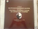 Johann Sebastian BACH Werke Glenn Gould etc. 18 LPs TOP