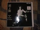 AC DC Sight And Sound TEST Acetate Copie #2