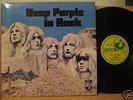 Deep Purple - In Rock UK LP 1st Press A2 / B1 MINT