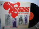 VLADIMIR COSMA - VOLPONE - FRENCH LP