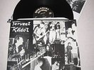 TERVEET KADET Halloween LP '83 KBD punk HC sXe NMINT