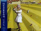 GENESIS-NURSERY CRYME-JAPAN PROMO LABEL+OBI