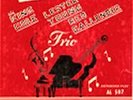 RARE LESTER YOUNG TRIO EP '53 ALADDIN VG++ VINYL