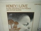 BYRON MORRIS AND UNITY / PRIVATE JAZZ FUNK POETRY