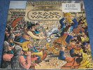 FRANK ZAPPA / MOI Grand Wazoo Scarce Orig UK 1972 EX LP