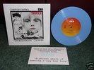 U2 - Out Of Control(V RARE 7