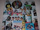 The Beatles RARE 