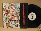 GESTALT RARE FRENCH MINIMAL GOTH SYNTH LP EX
