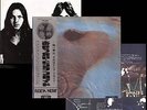 Pink Floyd Meddle/+Obi 8p booklet GF Japan '70s OP-8037